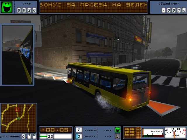566022140_bus-driver-1.jpg