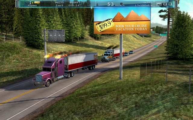 657691052_truckers-3-conquest-of-america-4.jpg