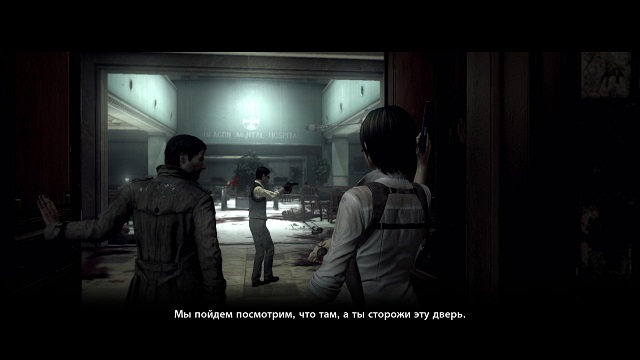 68453351_the-evil-within-1.jpg