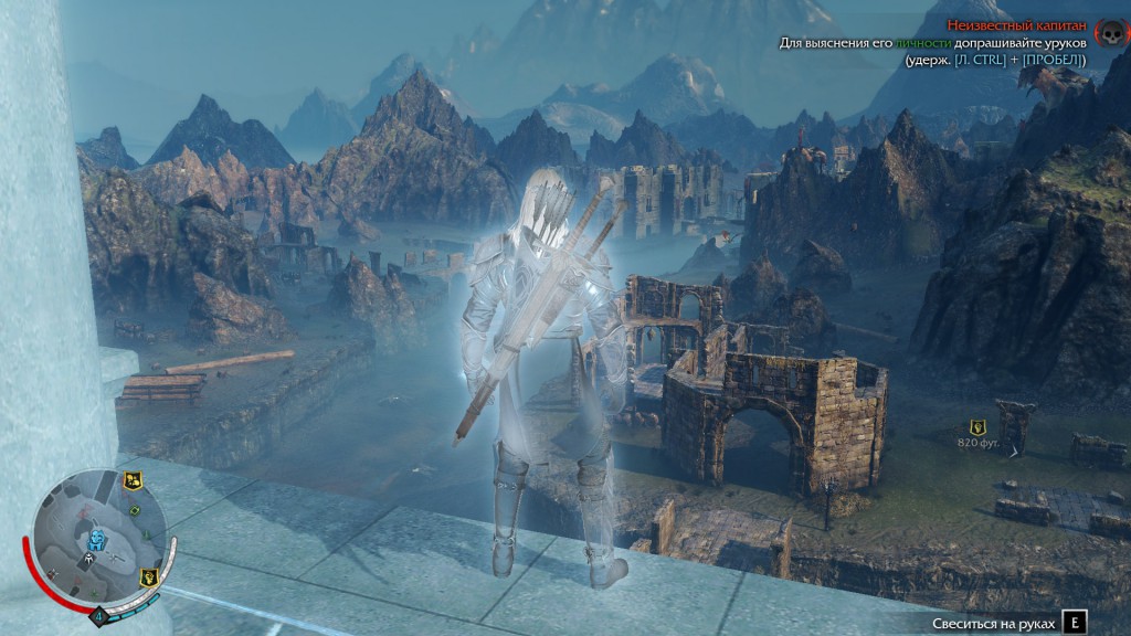 8109032005_middle-earth-shadow-of-mordor-update-7-24-dlc-2014.jpg