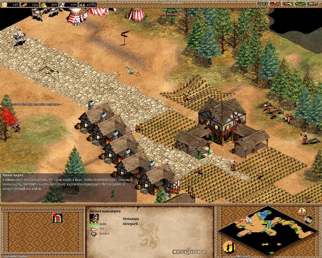 922144_age-of-empires-2-the-age-of-kings-1.jpg