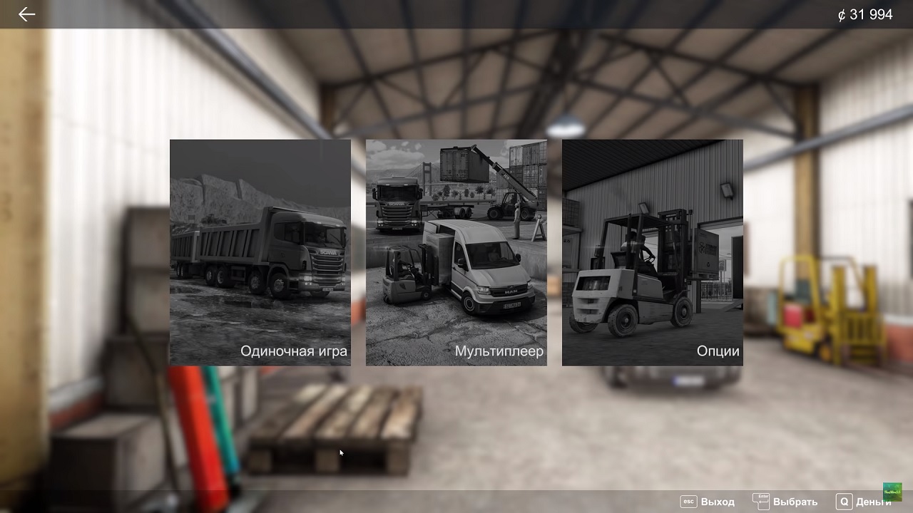 09170845_truck-and-logistics-simulator-1.jpg