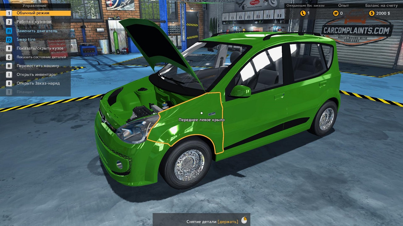 14559682636_car-mechanic-simulator-2015-3.jpg