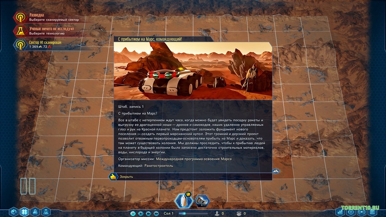 254404695_surviving-mars-first-colony-edition-3.jpg