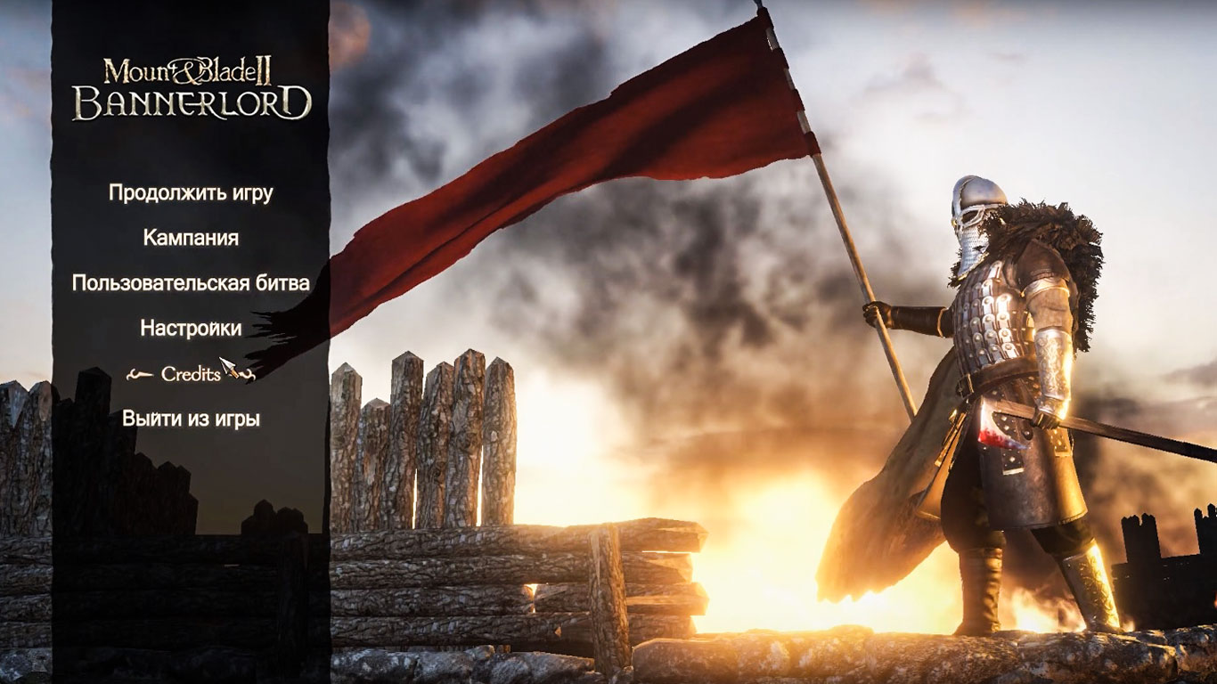 34528334647_mount-and-blade-2-bannerlord-1.jpg