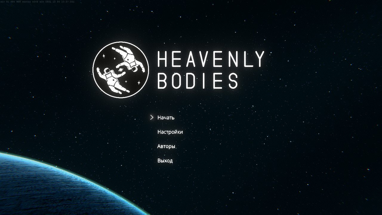 3535747880_heavenly-bodies-1.jpg