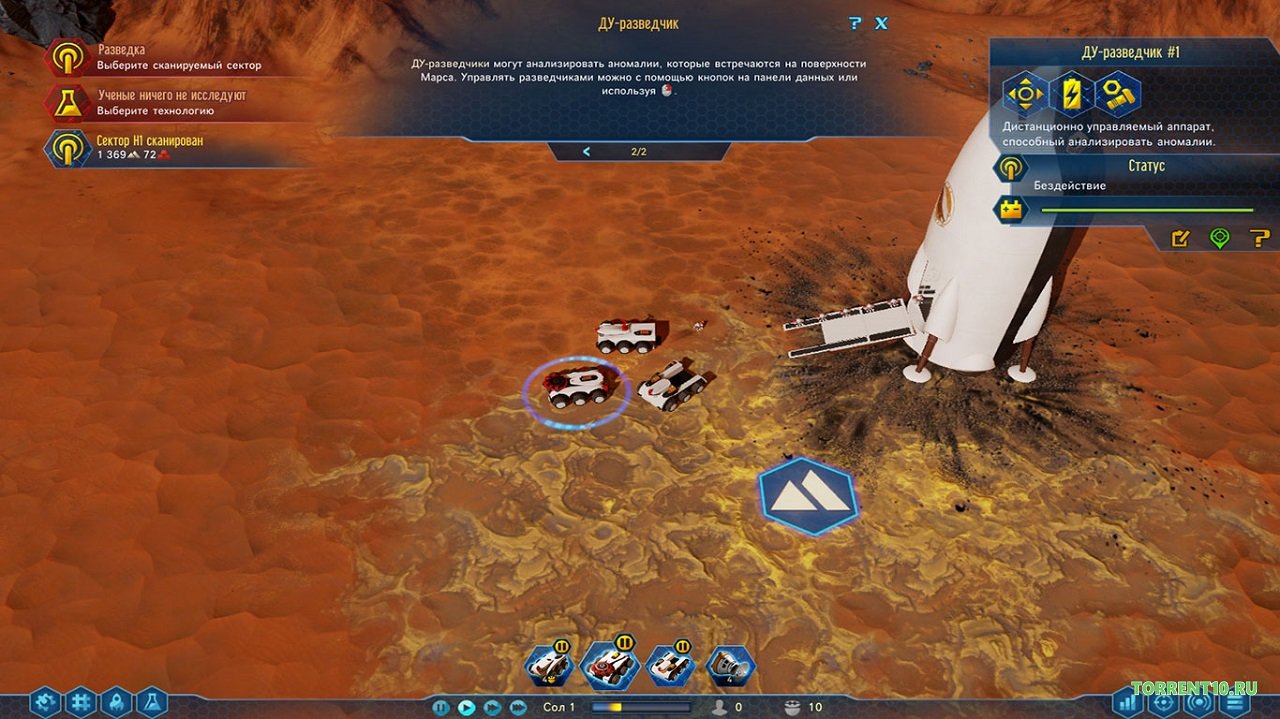 38253857_surviving-mars-first-colony-edition-5.jpg