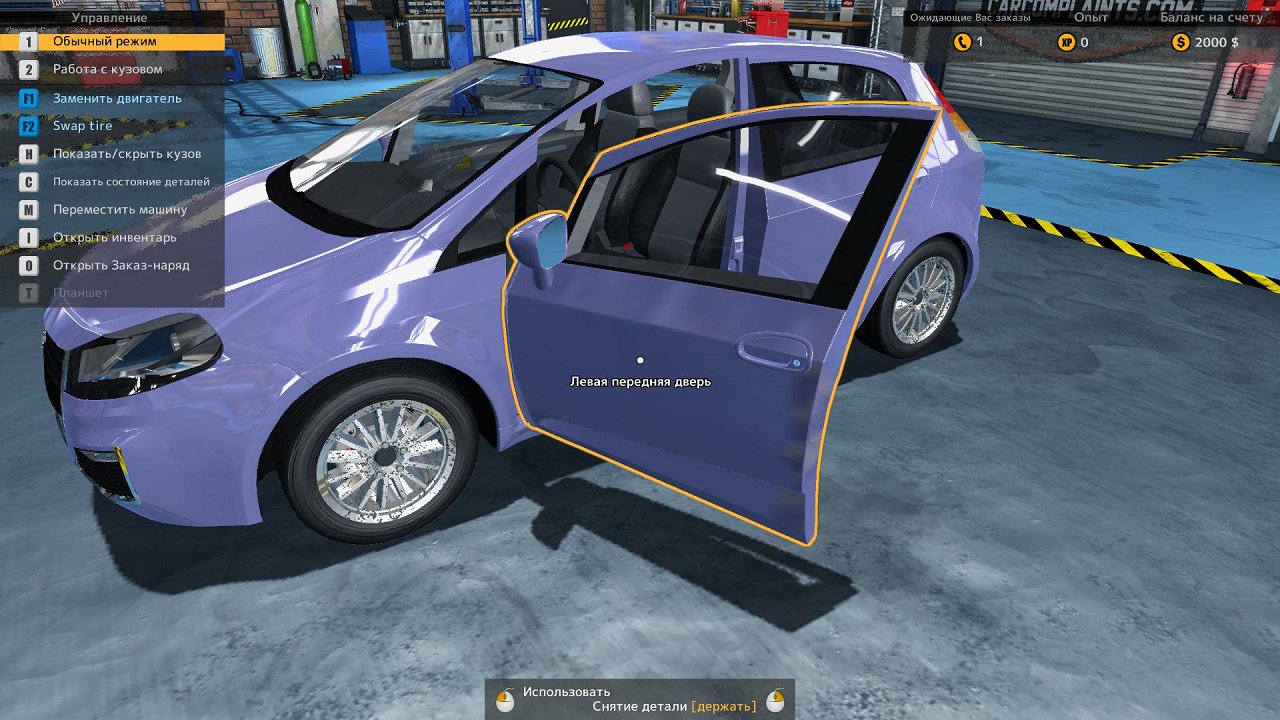4664265_car-mechanic-simulator-2015-6.jpg