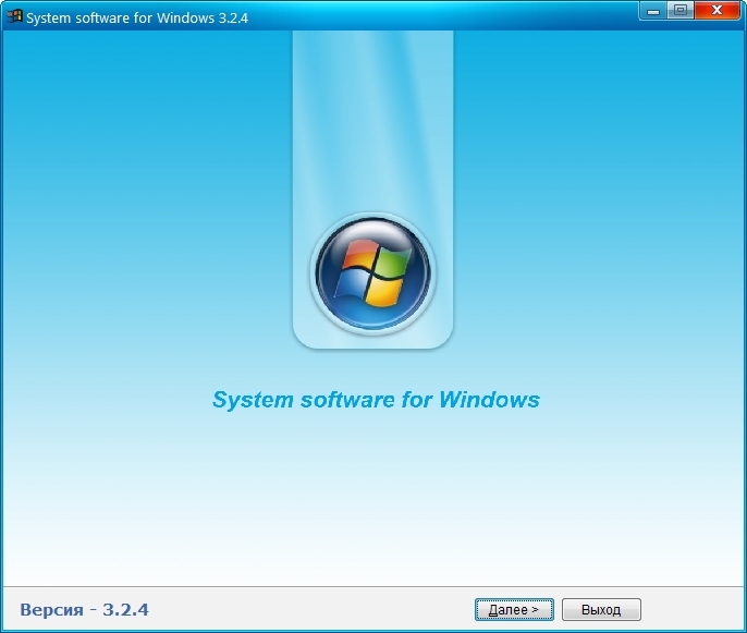 48365882_system-software-for-windows-1.jpg