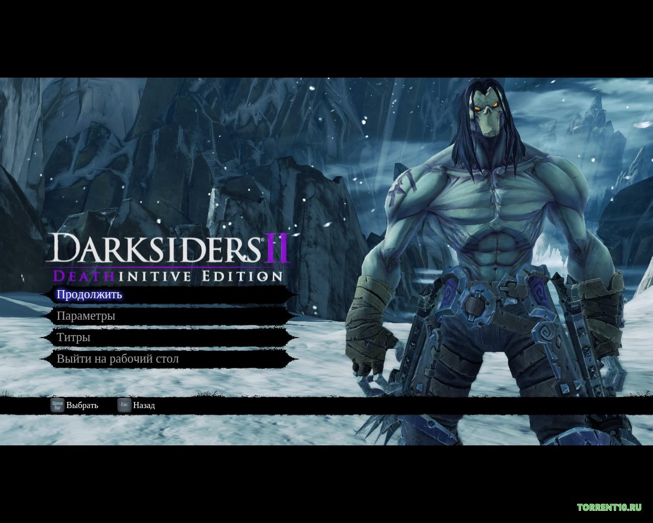 Игра дарксайдерс от механиков. Игра Darksiders 2. Darksiders Deathinitive Edition. Дарксайдерс 2 Дефинитив эдишн. Darksiders 2 ДЛС.