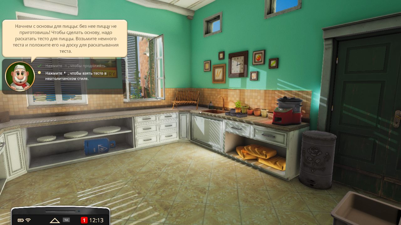 51_cooking-simulator-2.jpg
