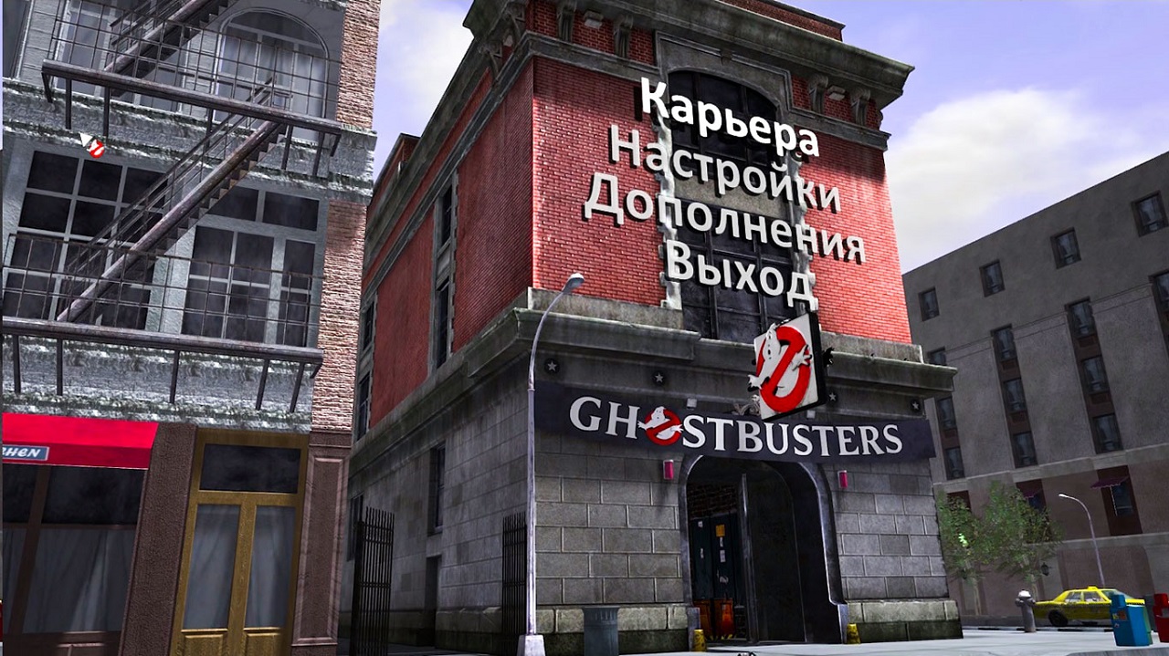 520515302_ghostbusters-the-video-game-remastered-1.jpg