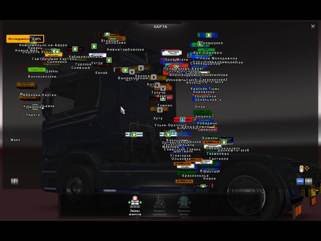 65866388_euro-truck-simulator-2-russia-2.jpg