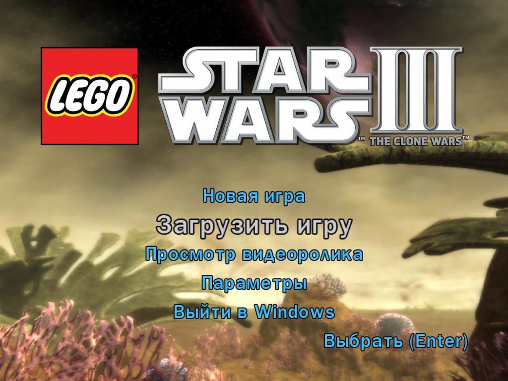 72554922898_lego-star-wars-3-the-clone-wars-1.jpg