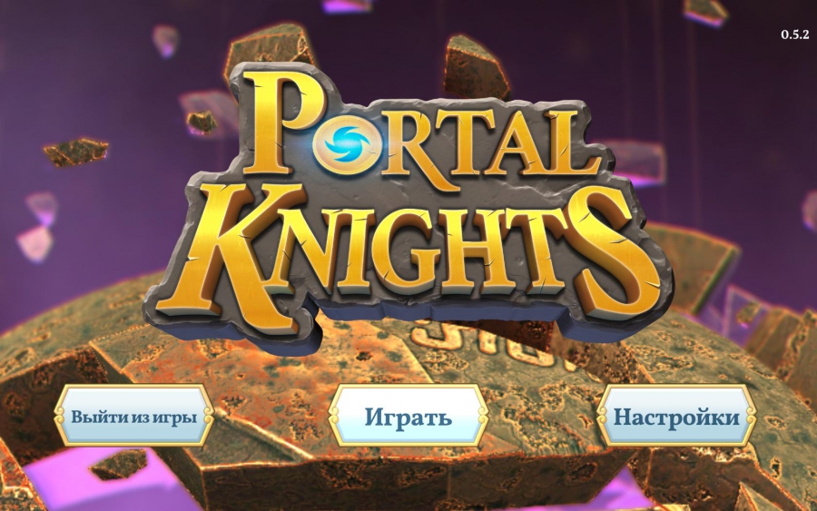 735636599_portal-knights-1.jpg