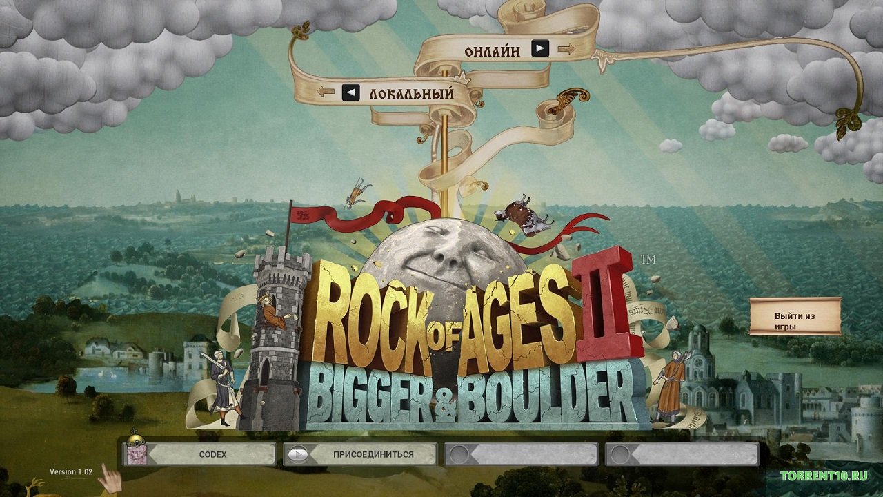 75962757_rock-of-ages-2-bigger-boulder-1.jpg
