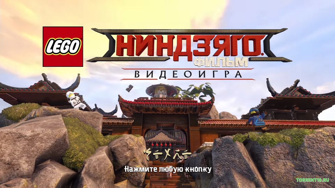 77169120817_the-lego-ninjago-movie-video-game-1.jpg