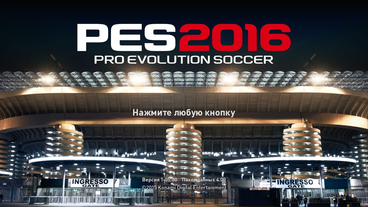 793671475_pro-evolution-soccer-2016-6.jpg