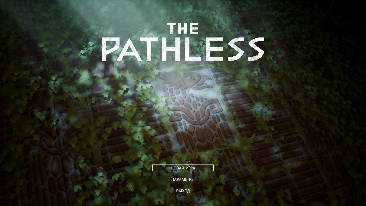 9203319_the-pathless-1.jpg