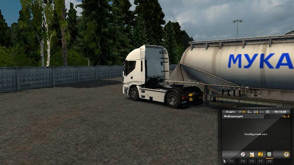 94967738152_euro-truck-simulator-2-russia-3.jpg