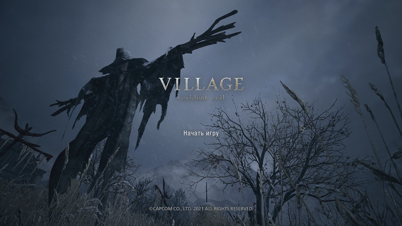 967747646_resident-evil-village-deluxe-edition-1.jpg