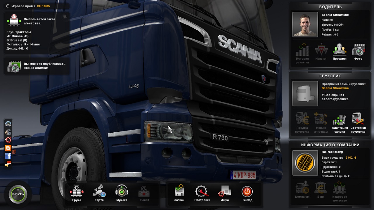 968458721_euro-truck-simulator-2-2.jpg