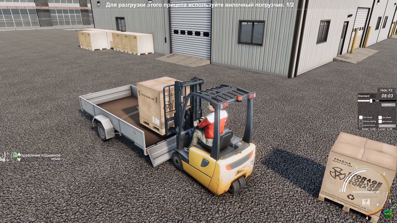 981359289626_truck-and-logistics-simulator-5.jpg