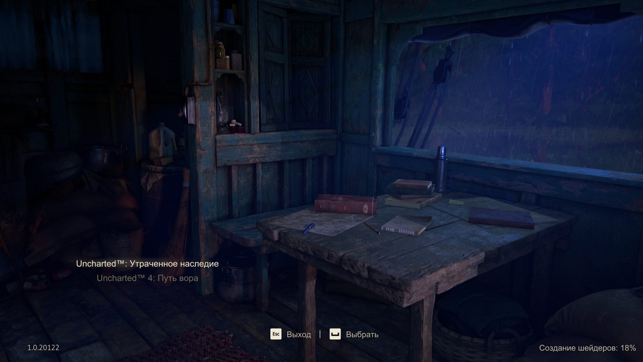 03183230_uncharted-legacy-of-thieves-collection-2.jpg