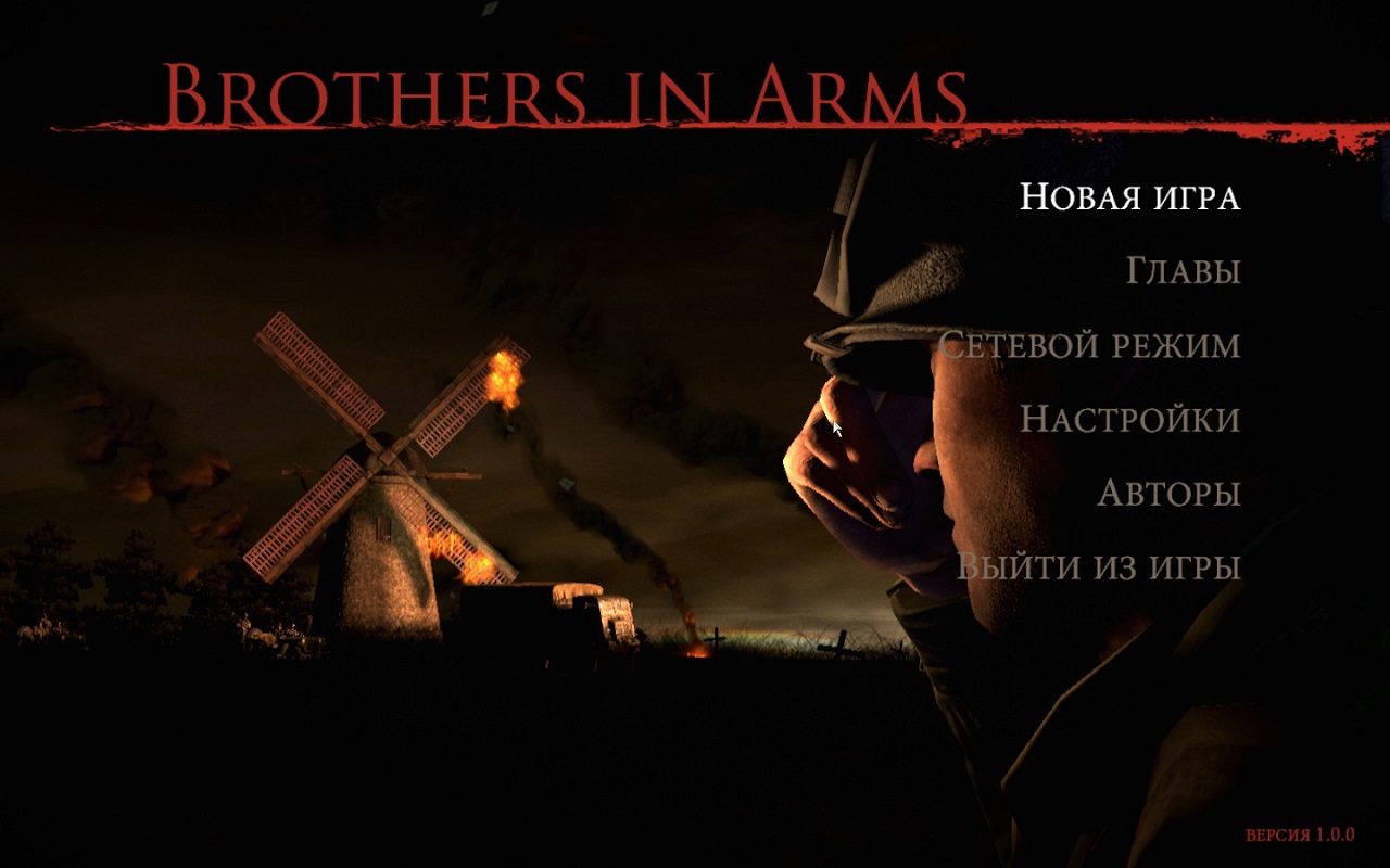 46853844_brothers-in-arms-hells-highway-1.jpg