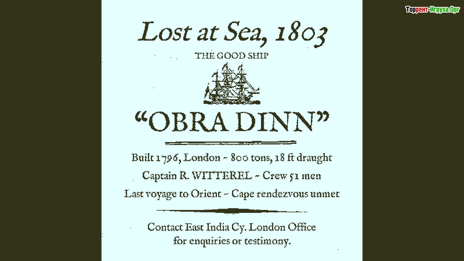 58581_return_of_the_obra_dinn1.jpg