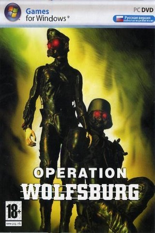 Operation Wolfsburg