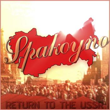 Spakoyno Back to the USSR 2.0