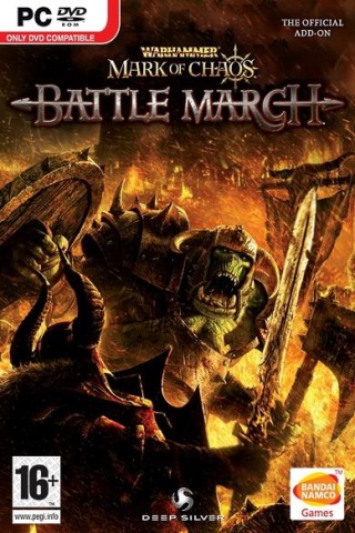 Warhammer: Mark of Chaos Battle