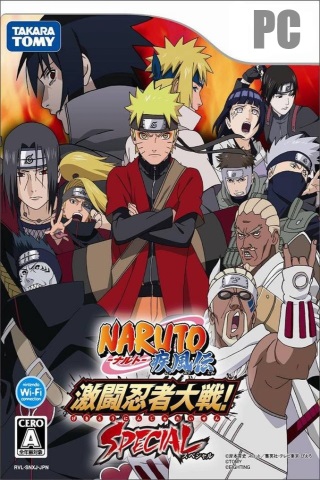 Naruto Shippuuden Gekitou Ninja