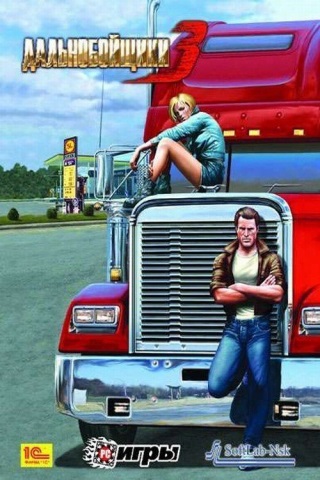 Truckers 3: Conquest of America