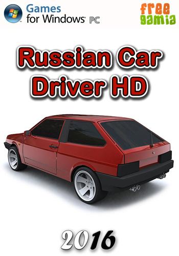 Russian Car Driver HD