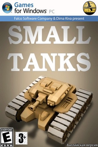Small Tanks