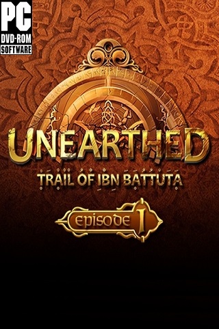 Unearthed Trail of Ibn Battuta