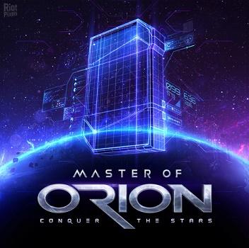 Master of Orion Revenge of Antares