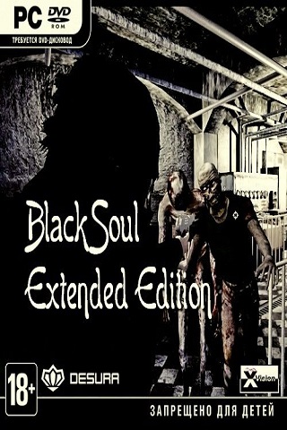 BlackSoul: Extended Edition