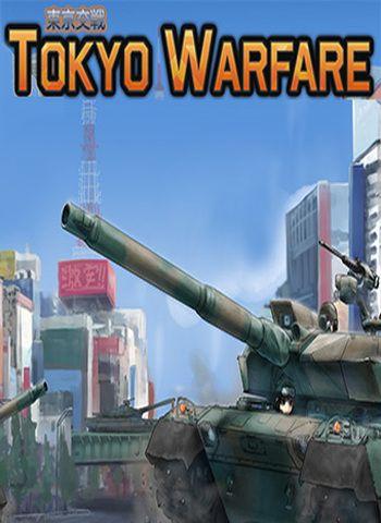 Tokyo Warfare
