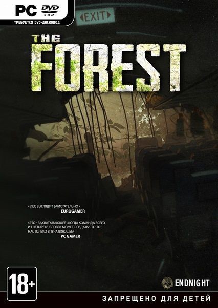 The Forest [0.19C]