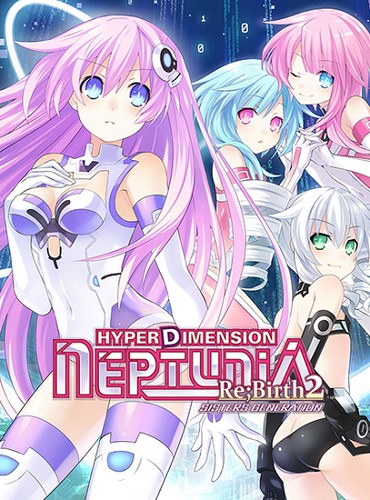 Hyperdimension Neptunia Re-Birth2: Sisters Generation