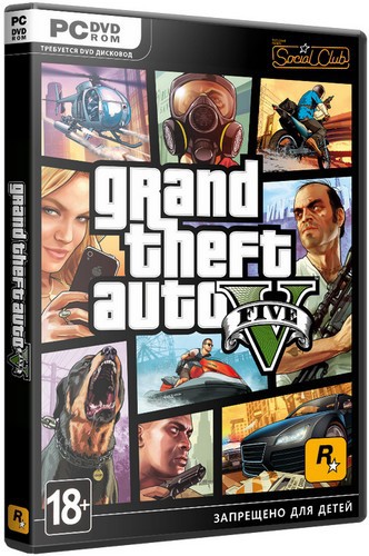 GTA 5 / Grand Theft Auto V [Update 5]