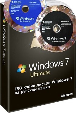 Загрузочный диск Windows 7