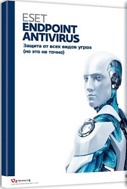 ESET Endpoint Antivirus / ESET Endpoint Security