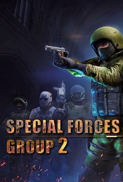 Special Forces Group 2 на ПК
