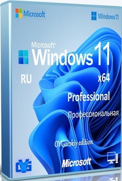 Windows 11 Ovgorskiy