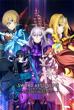 SWORD ART ONLINE Last Recollection