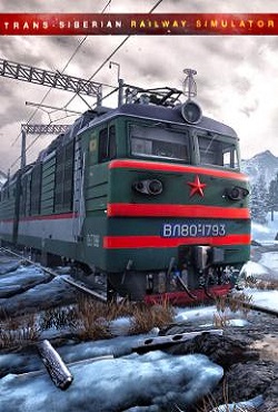 Trans-Siberian Railway Simulator